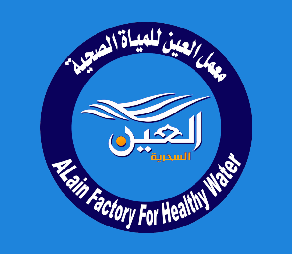Al Ain Water