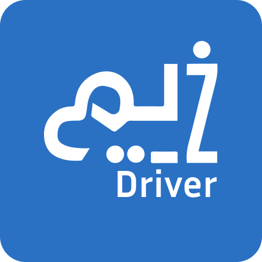 Zeem Driver logo